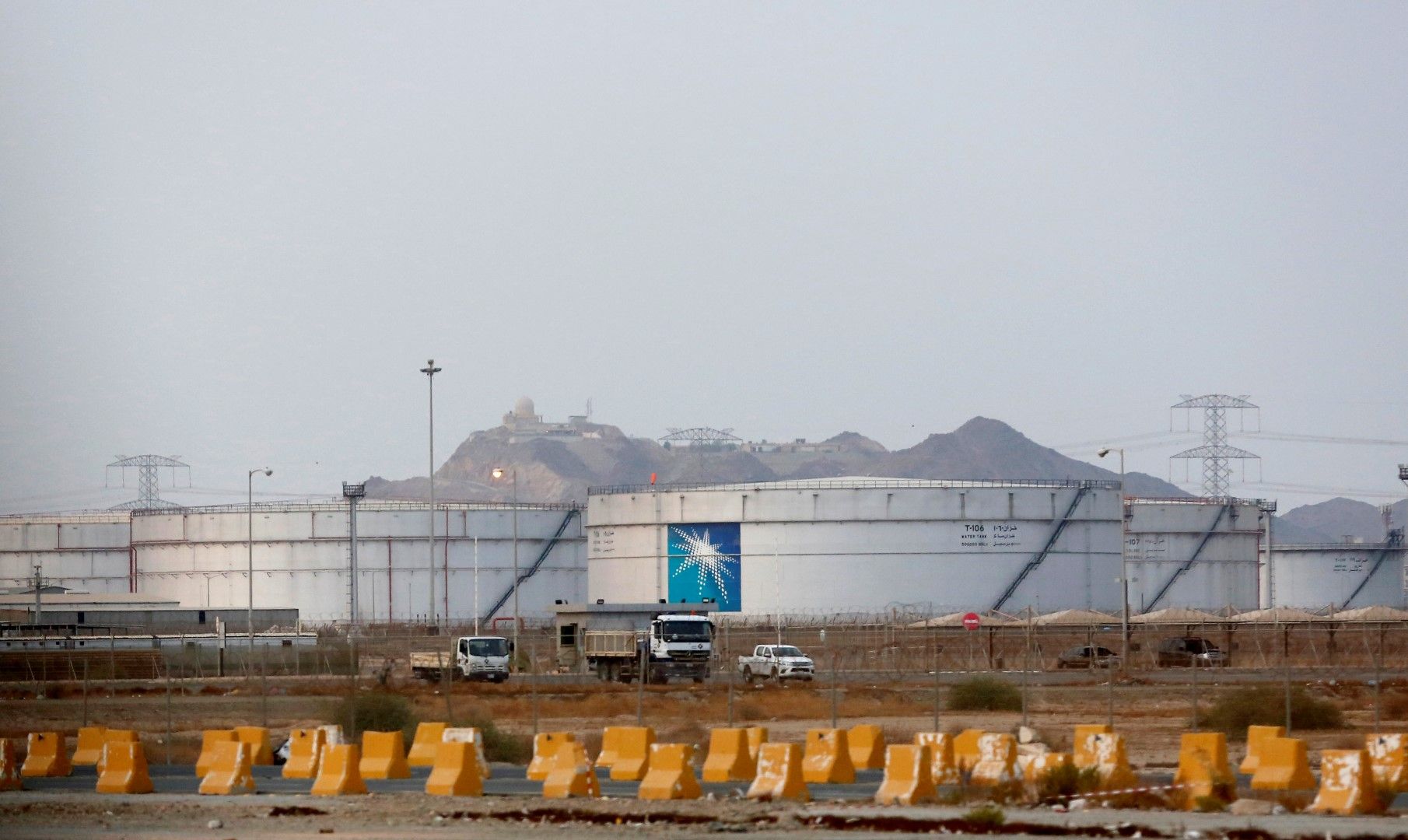Регулатор в Рияд одобри излизането на Арамко на борсата