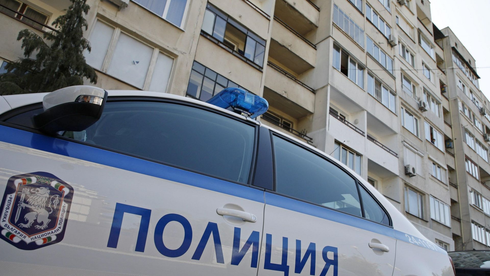 Командоси и полицаи изведоха 57 годишния мъж баракадирал се в