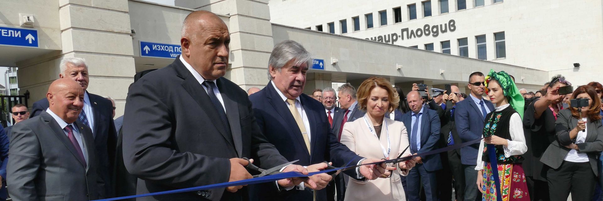 Премиерът откри Панаира в Пловдив, Русия е страна партньор (видео)