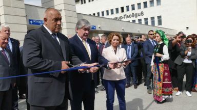 Премиерът откри Панаира в Пловдив, Русия е страна партньор (видео)