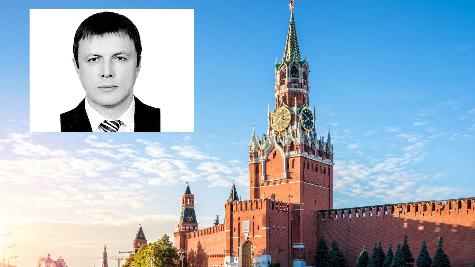 Руското вътрешно министерство обяви че бившият служител на Кремъл за