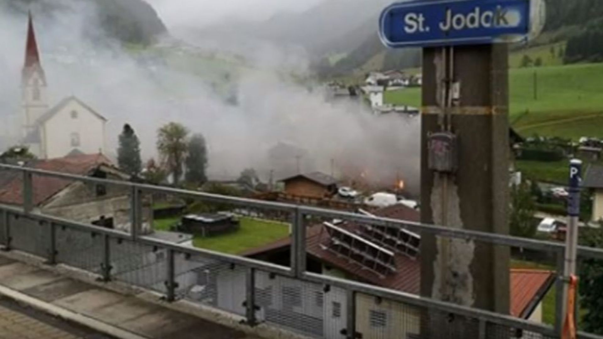Взрив избухна в голям хранителен магазин в австрийско село в