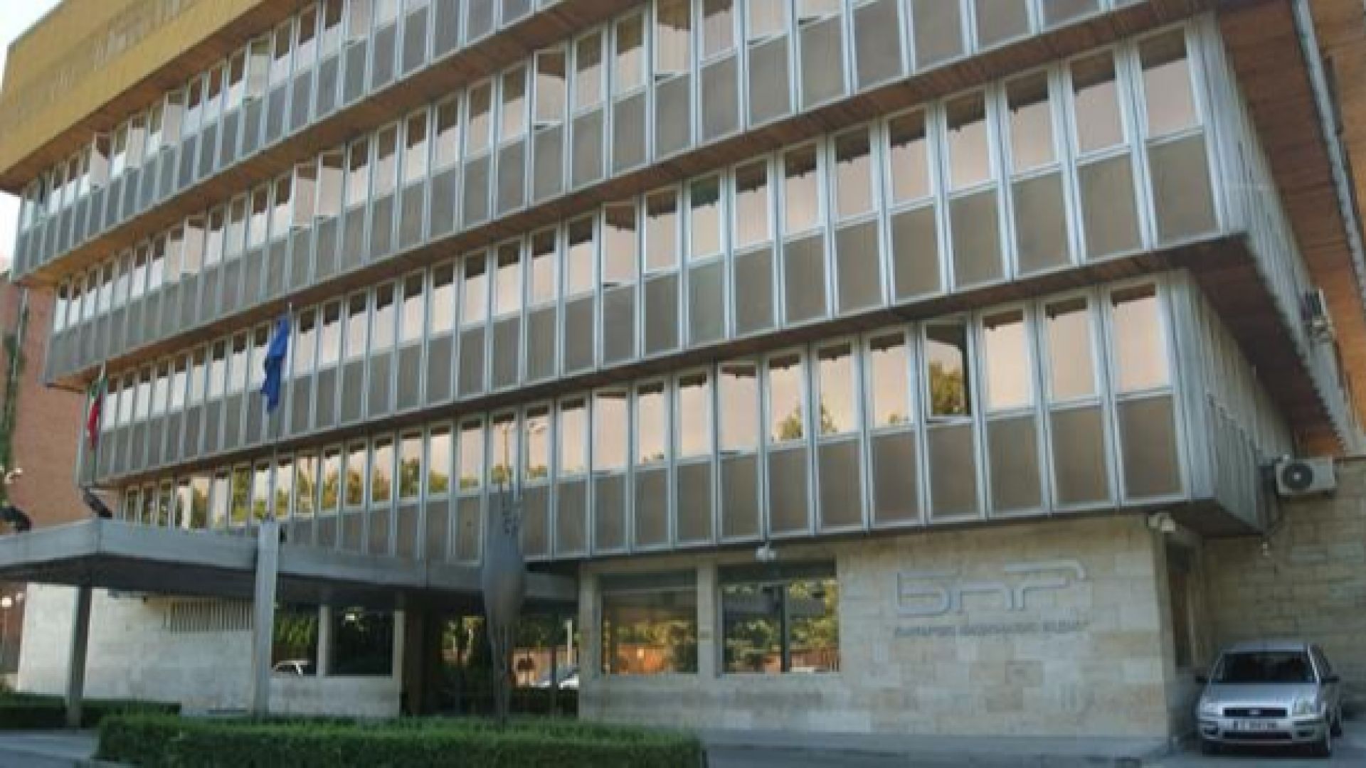 Ръководството на Българското национално радио ще обжалва двете финансовите санкции