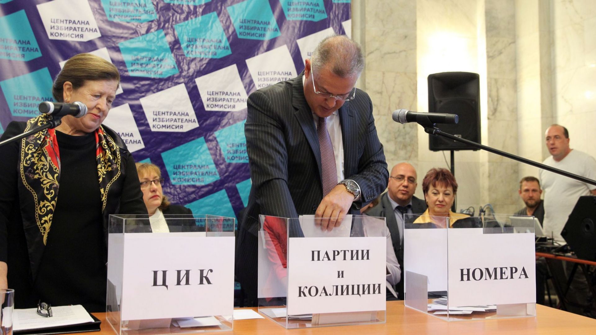 Централната избирателна комисия глобява БТВ Медиа Груп ЕАД за предизборна