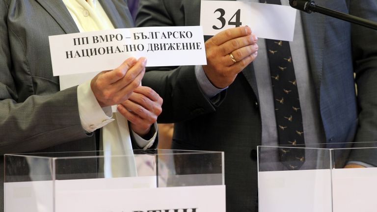 ВМРО внася промени в Изборния кодекс между първо и второ