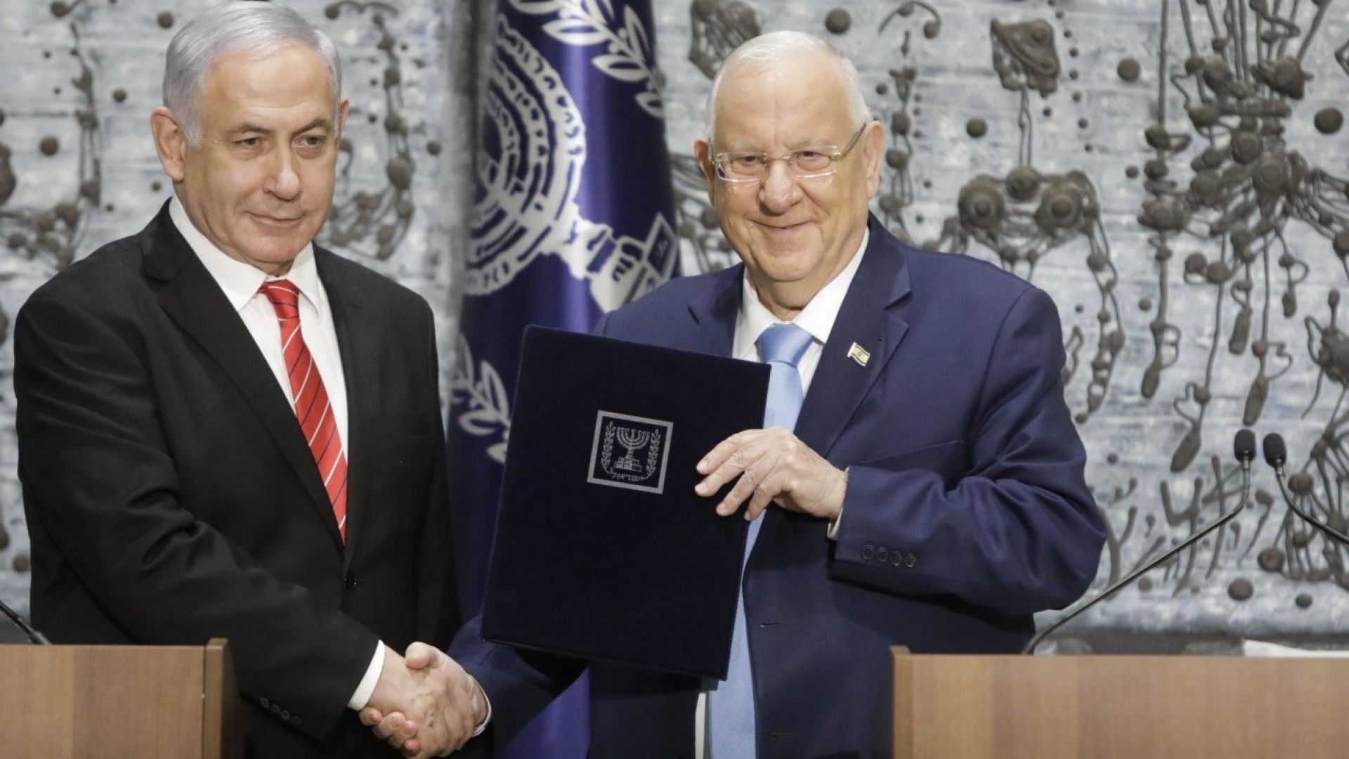 Президентът на Израел Реувен Ривлин възложи на действащия десен премиер
