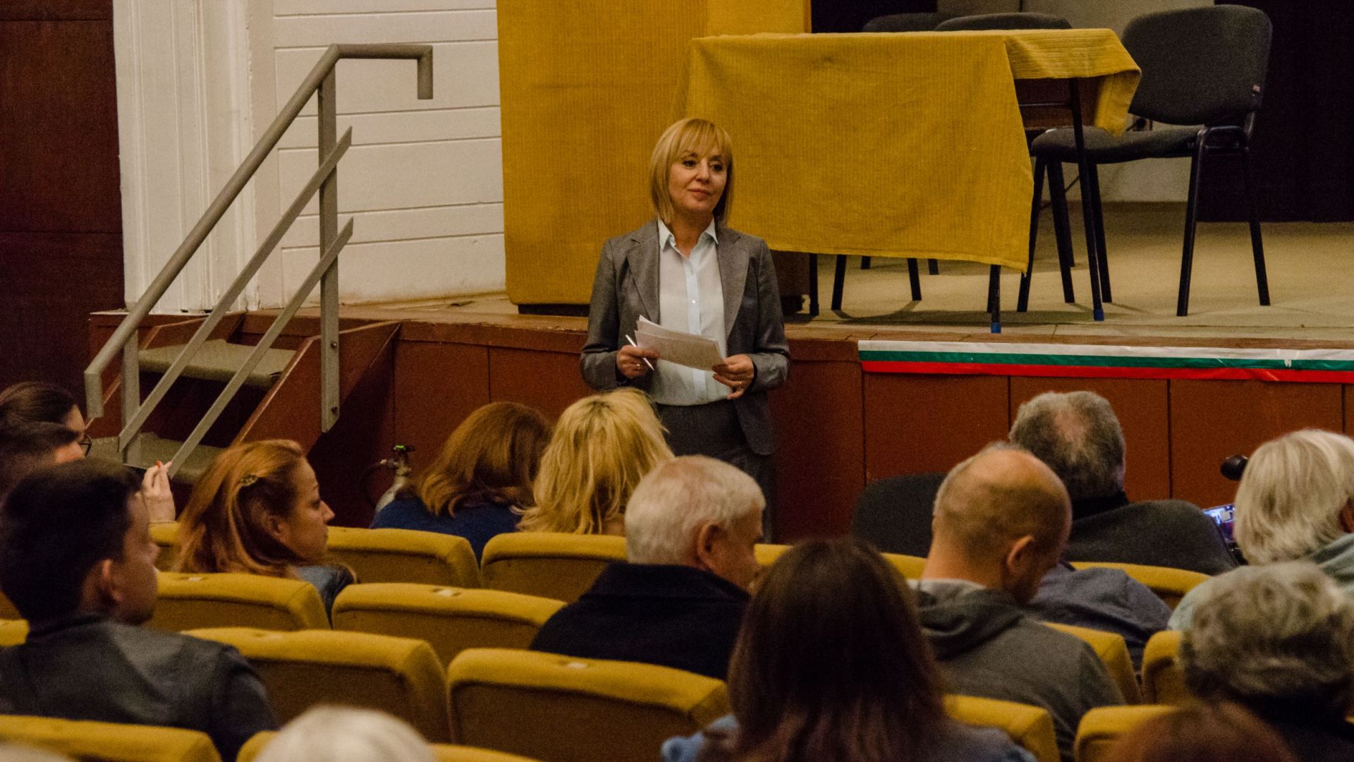 Ключ към решаването на проблемите в Горубляне а и на