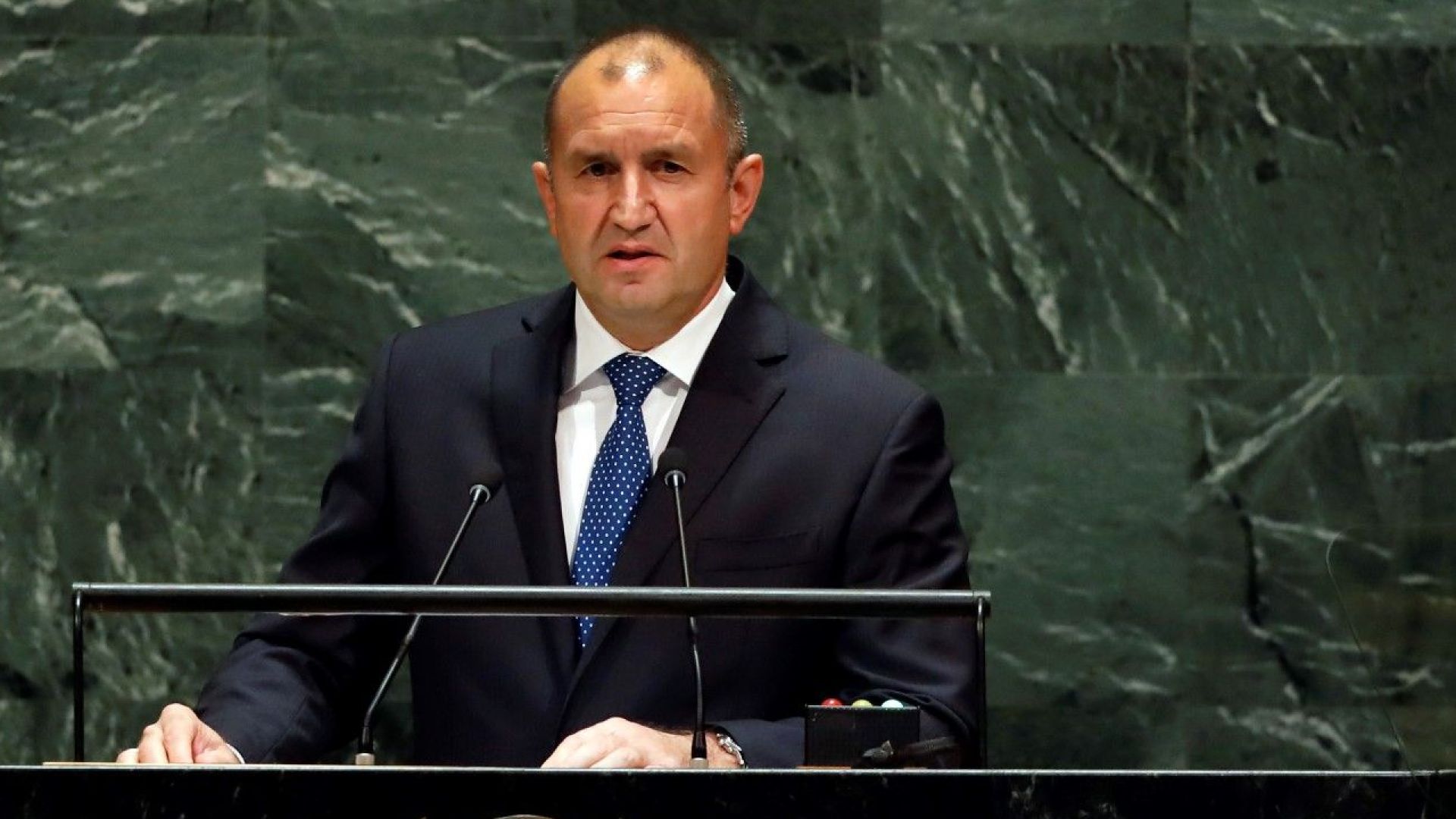 Радев в ООН: България подкрепя европейската интеграция на Западните Балкани