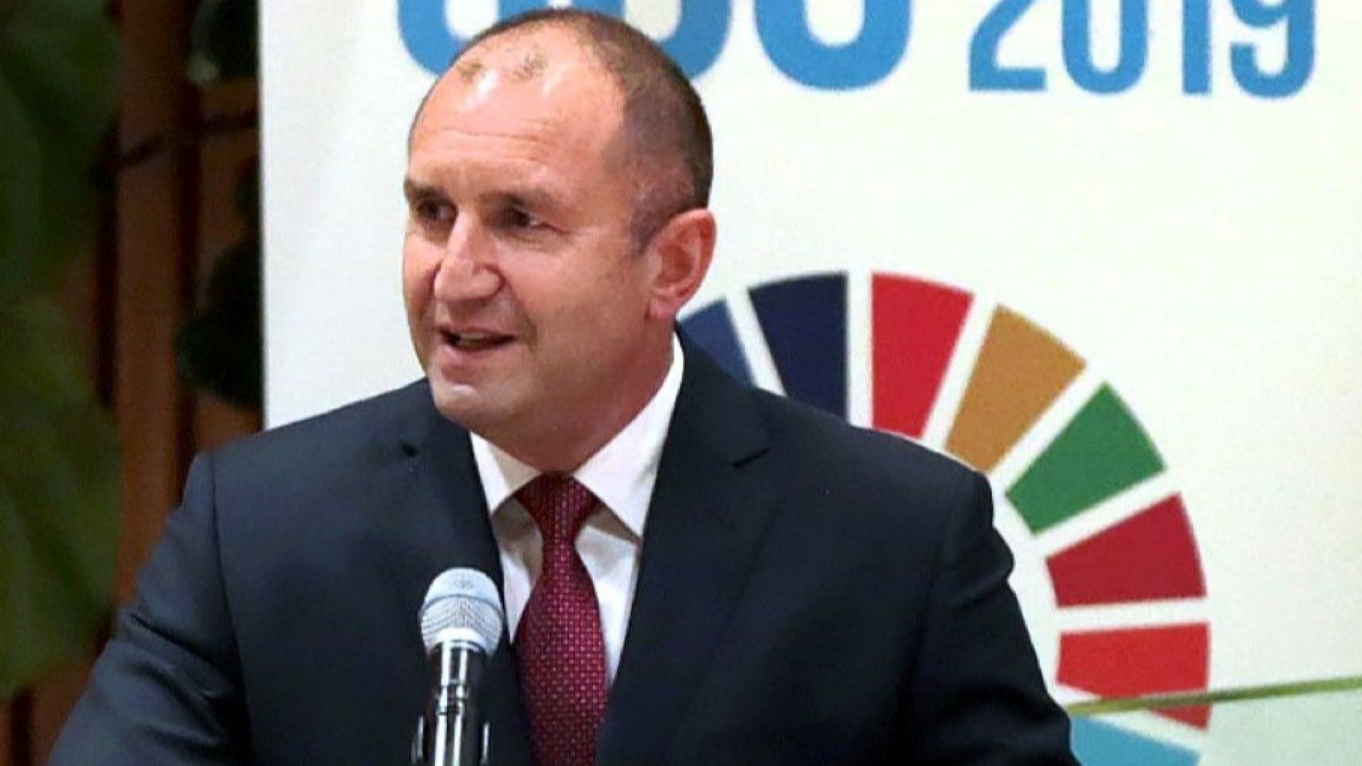 Президентът Румен Радев се срещна в Ню Йорк с представители