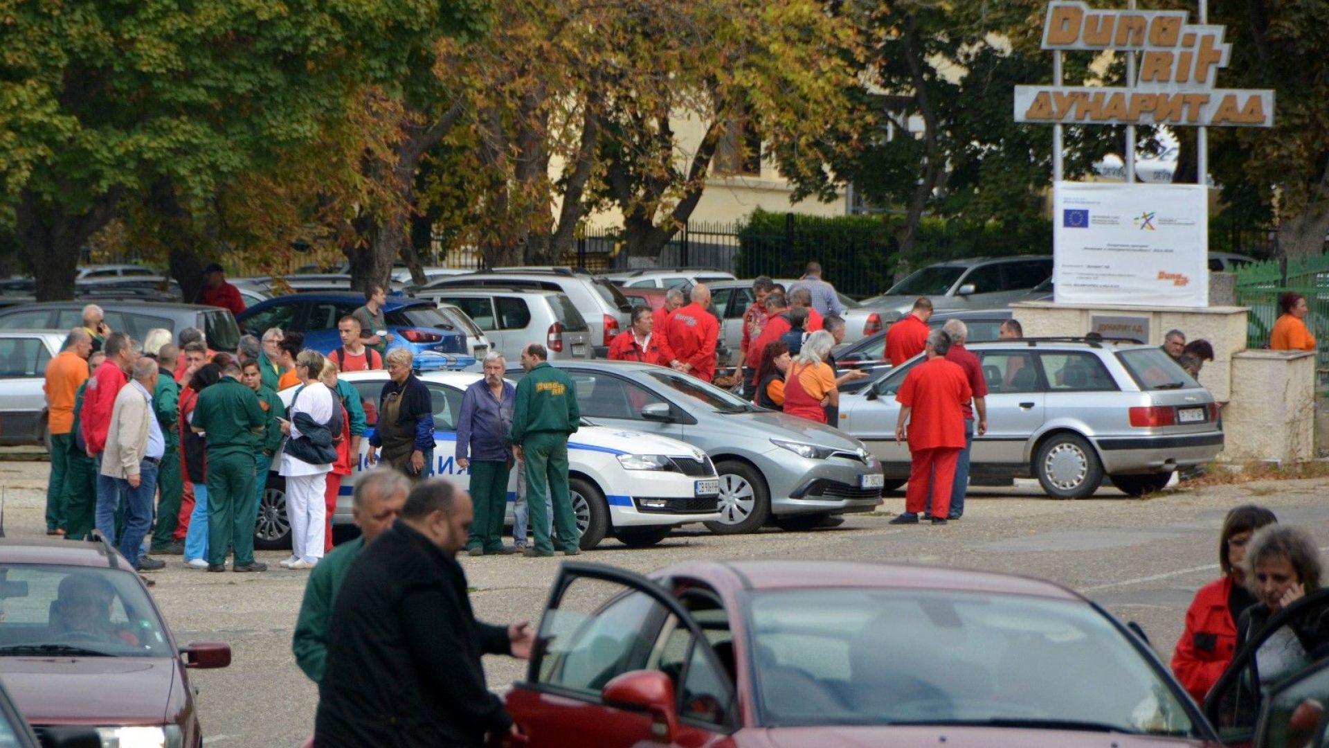 Ситуацията с пожара в русенския завод Дунарит е овладяна Това