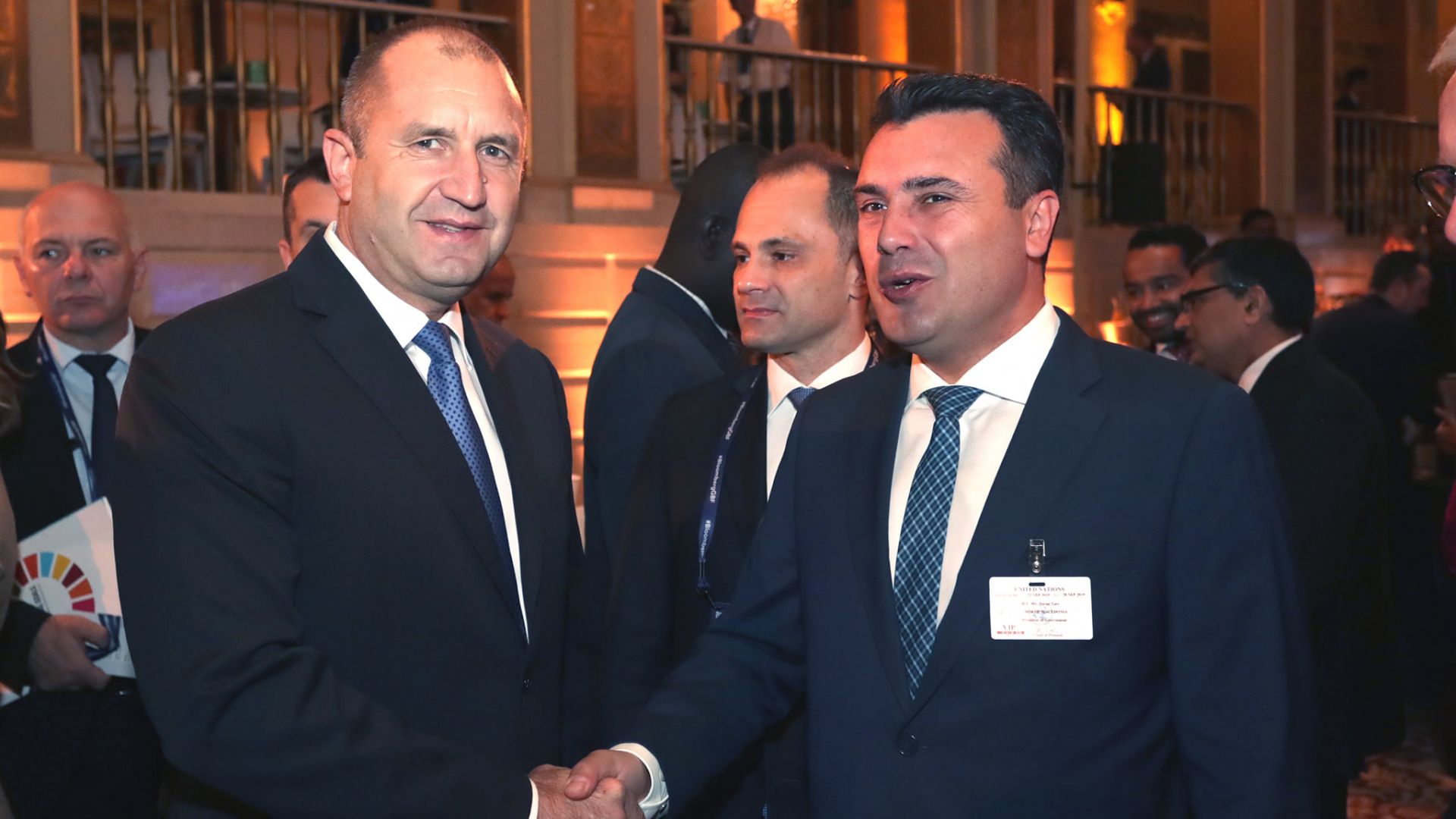 По инициатива на президента Румен Радев на 30 септември понеделник