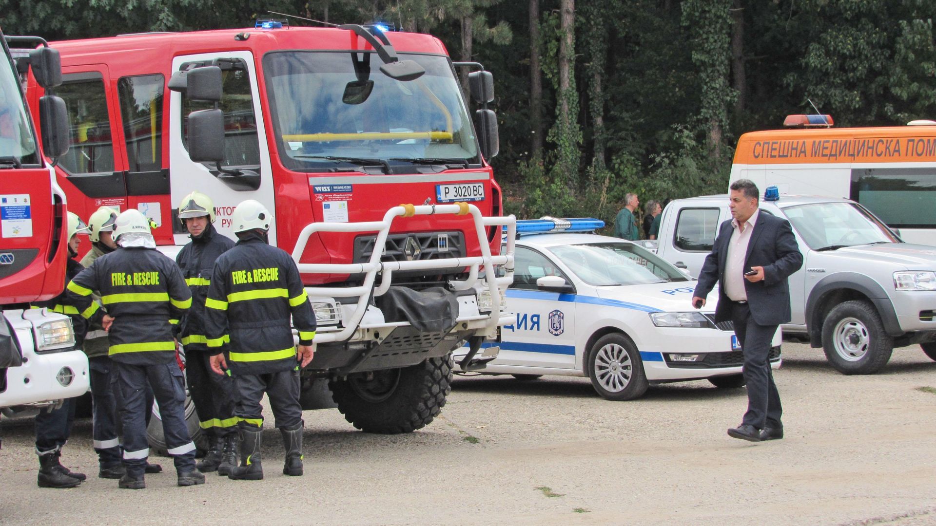 Ситуацията след пожара във военния завод Дунарит е спокойна и