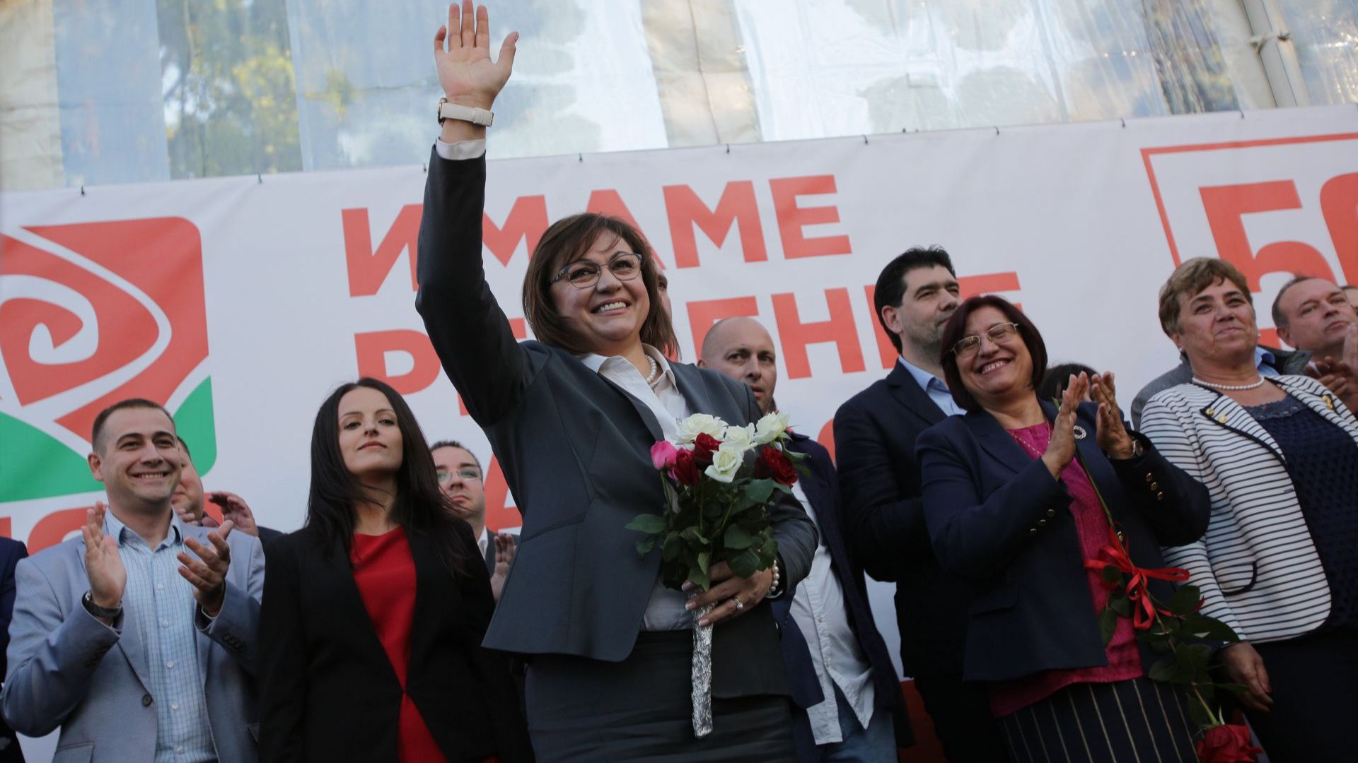 БСП откри предизборната си кампания за местните избори с концерт