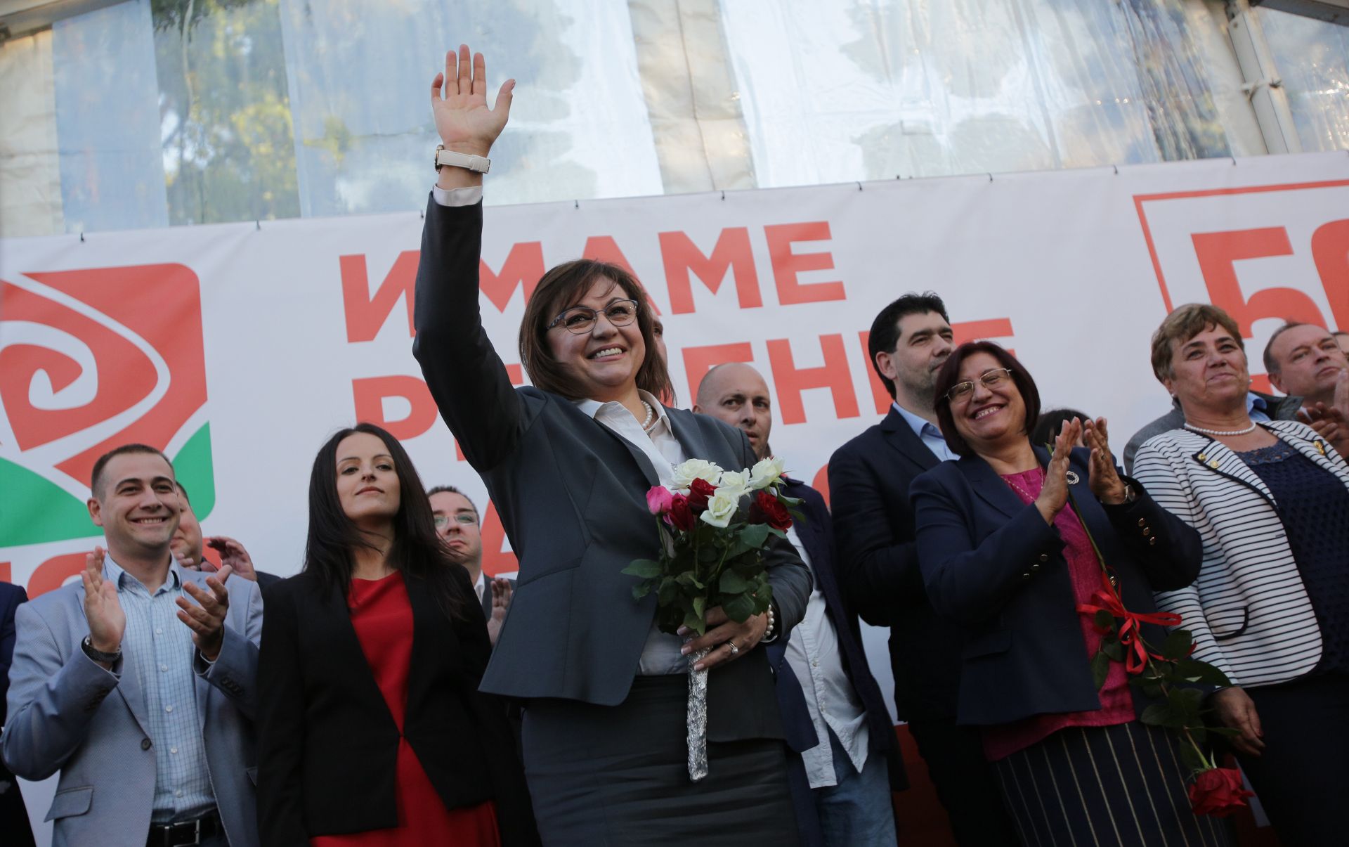 Корнелия Нинова откри кампанията на социалистите за София