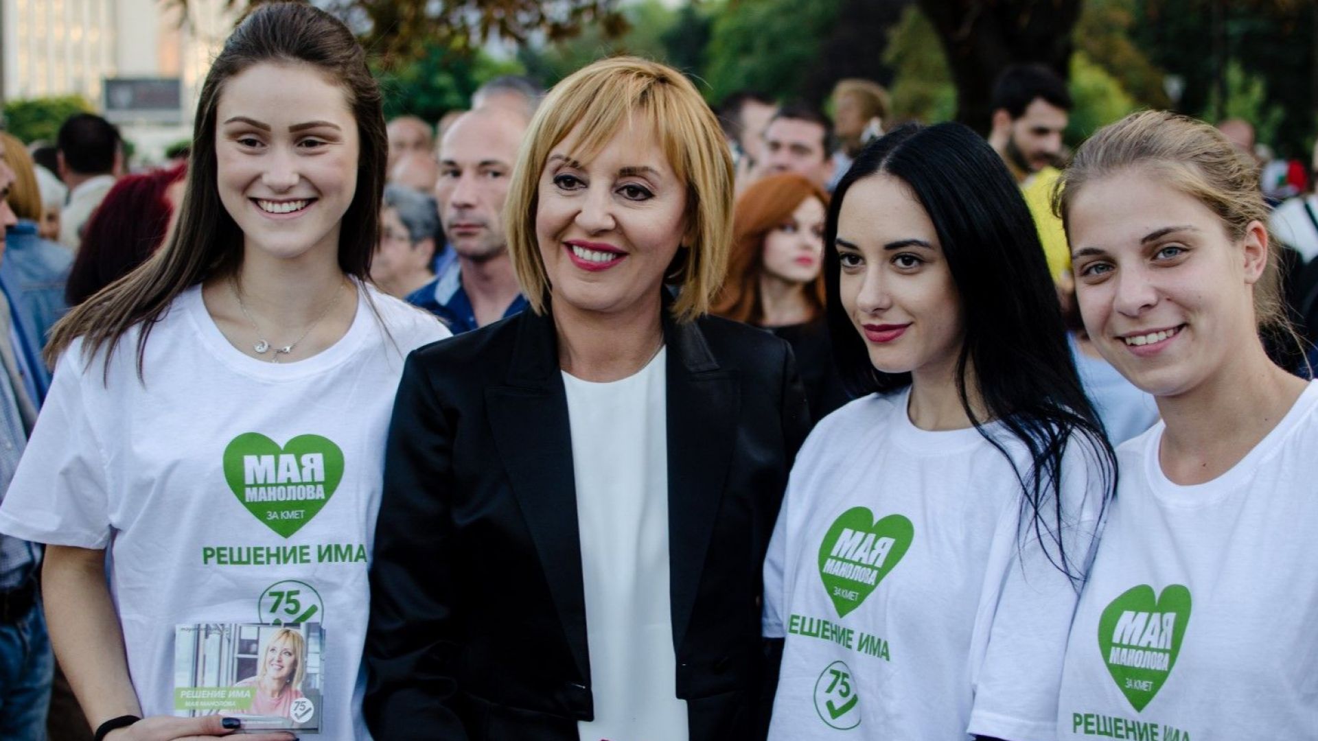 Истината е че кампанията започна отдавна Аз си подадох оставката