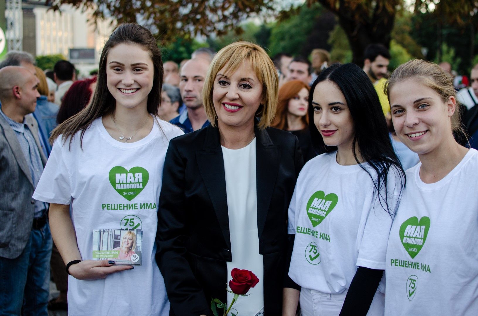 Мая Манолова откри предизборната си кампания в столицата