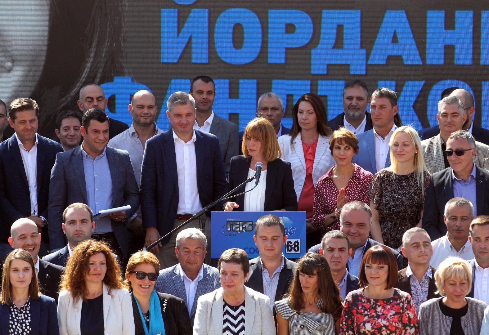 Йорданка Фандъкова откри предизборната си кампания