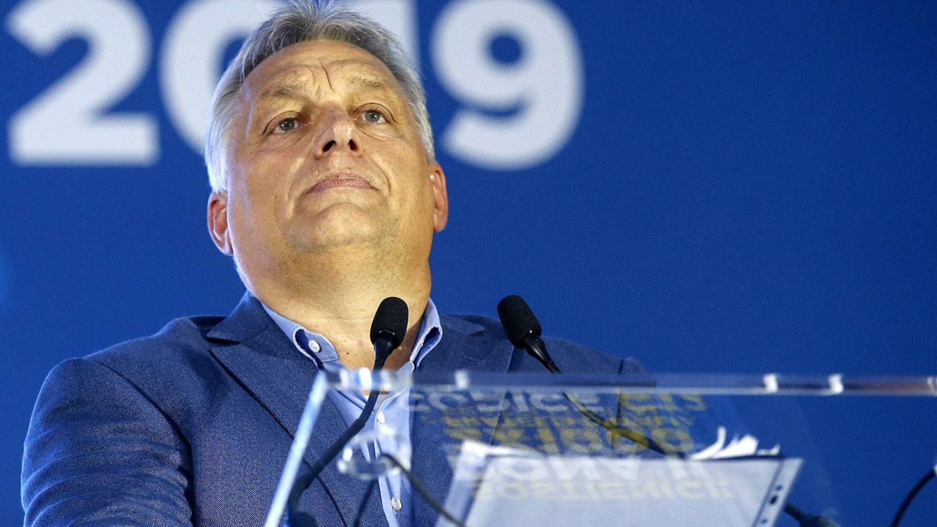 Унгарската управляваща партия Фидес може да излезе от Европейската народна