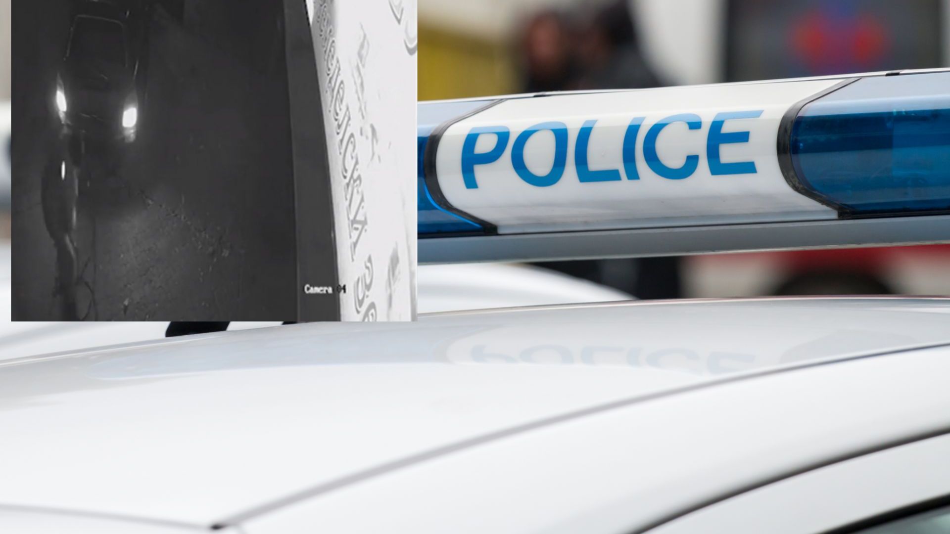 Обир е извършен преди три дни в заложна къща в