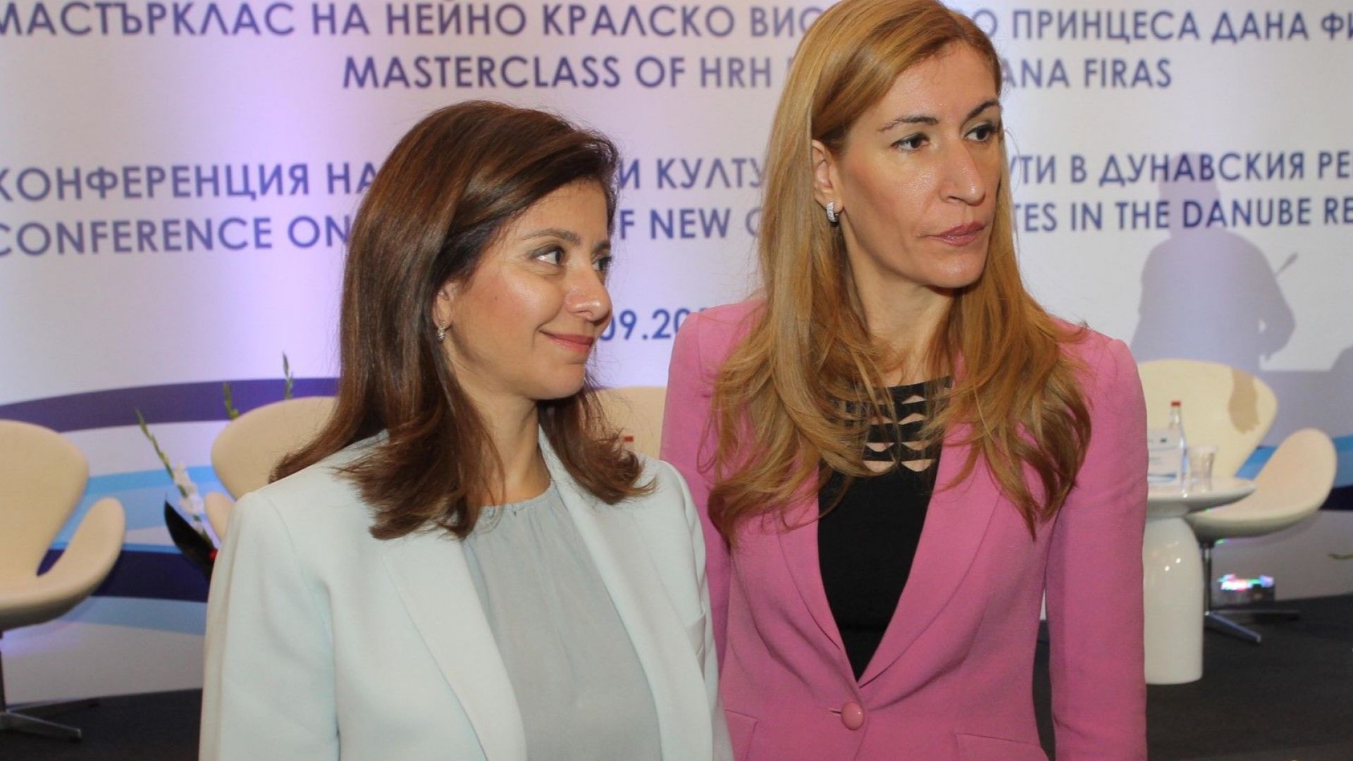 Принцеса Дана Фирас: Визитата ми в България е нещо специално за мен