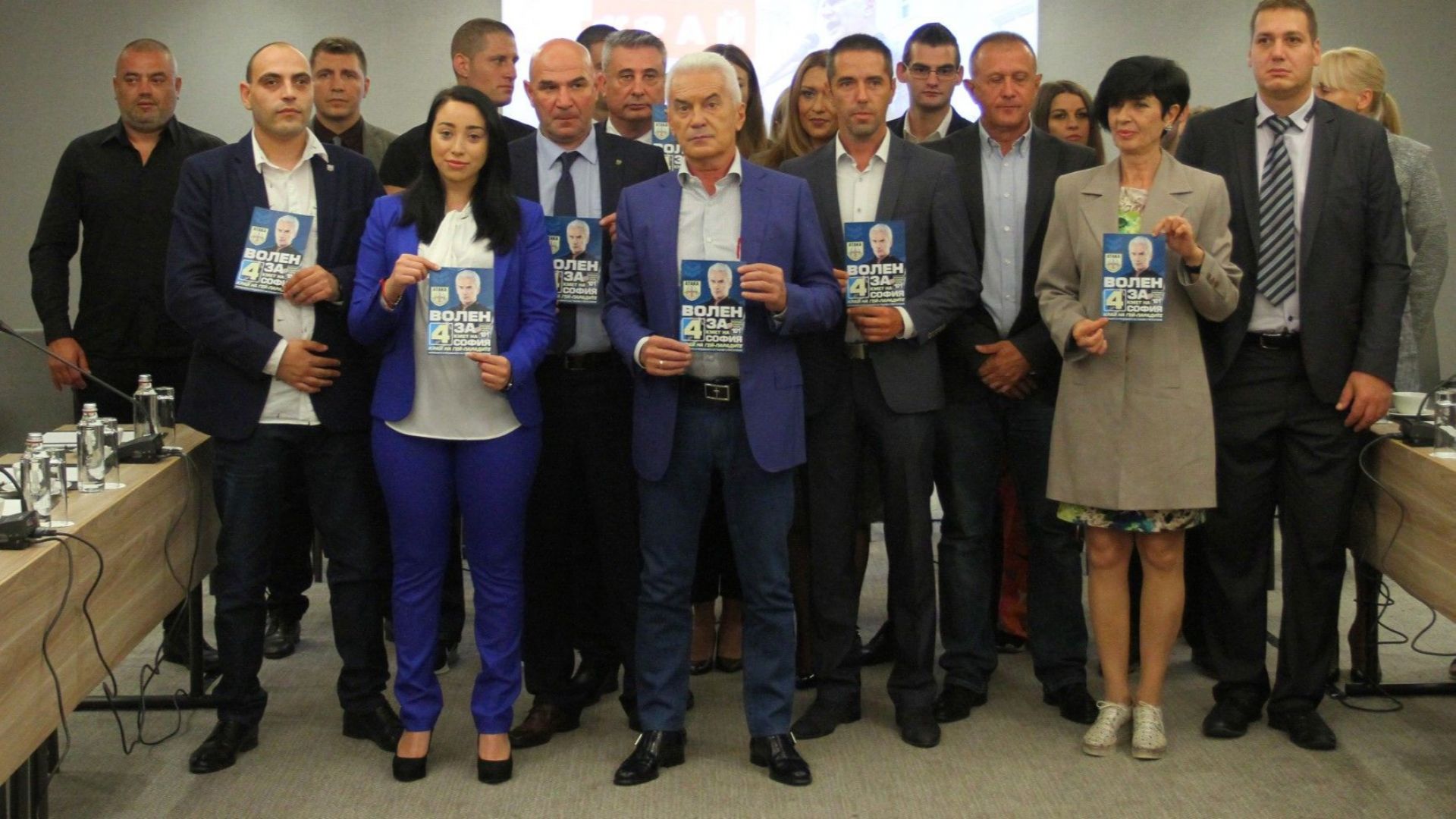 Кандидатът за кмет на София Волен Сидеров разобличи измамното поведение