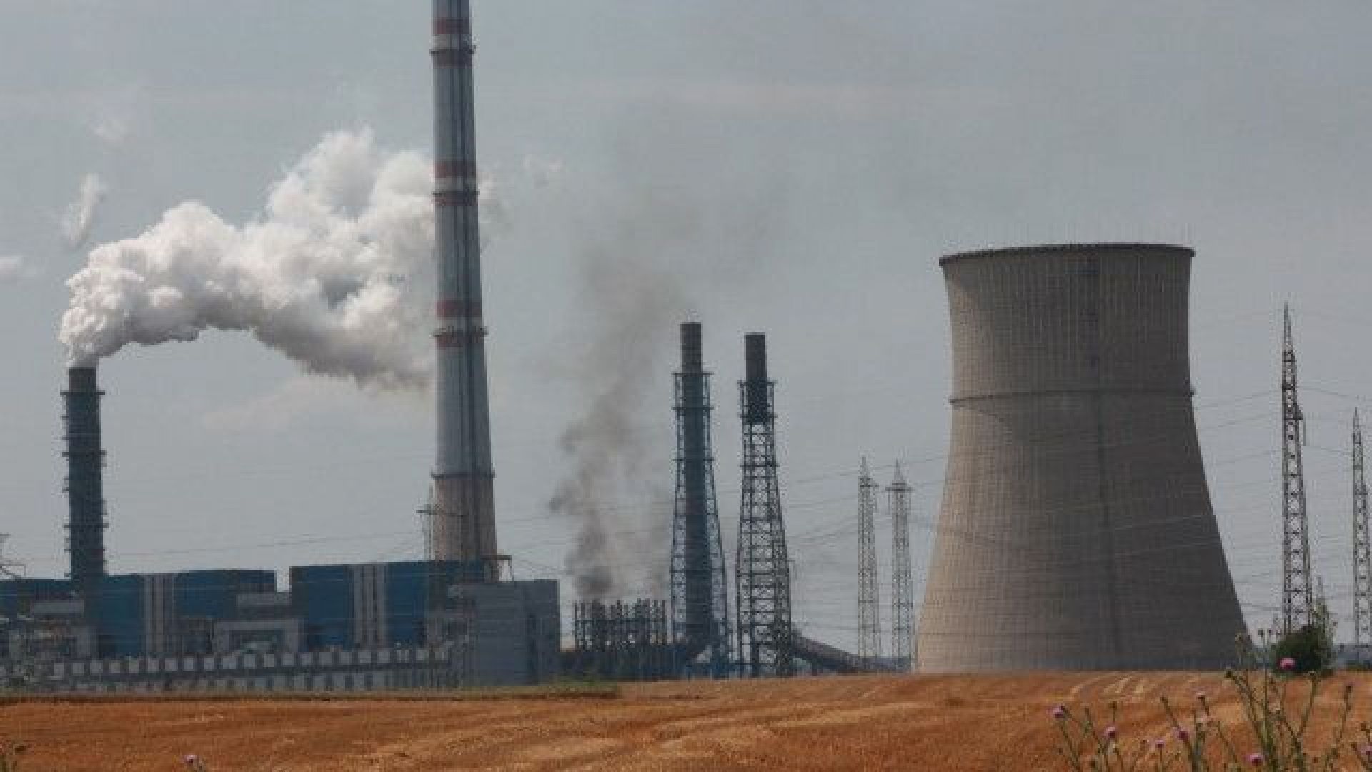 Авария в ТЕЦ Марица Изток 1 Има пострадали работници Двама