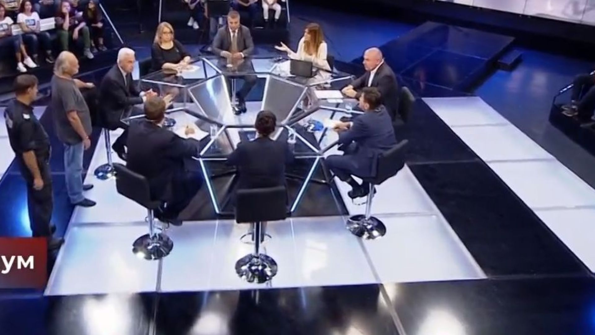 Атака организира протест пред сградата на БНТ на столичната ул