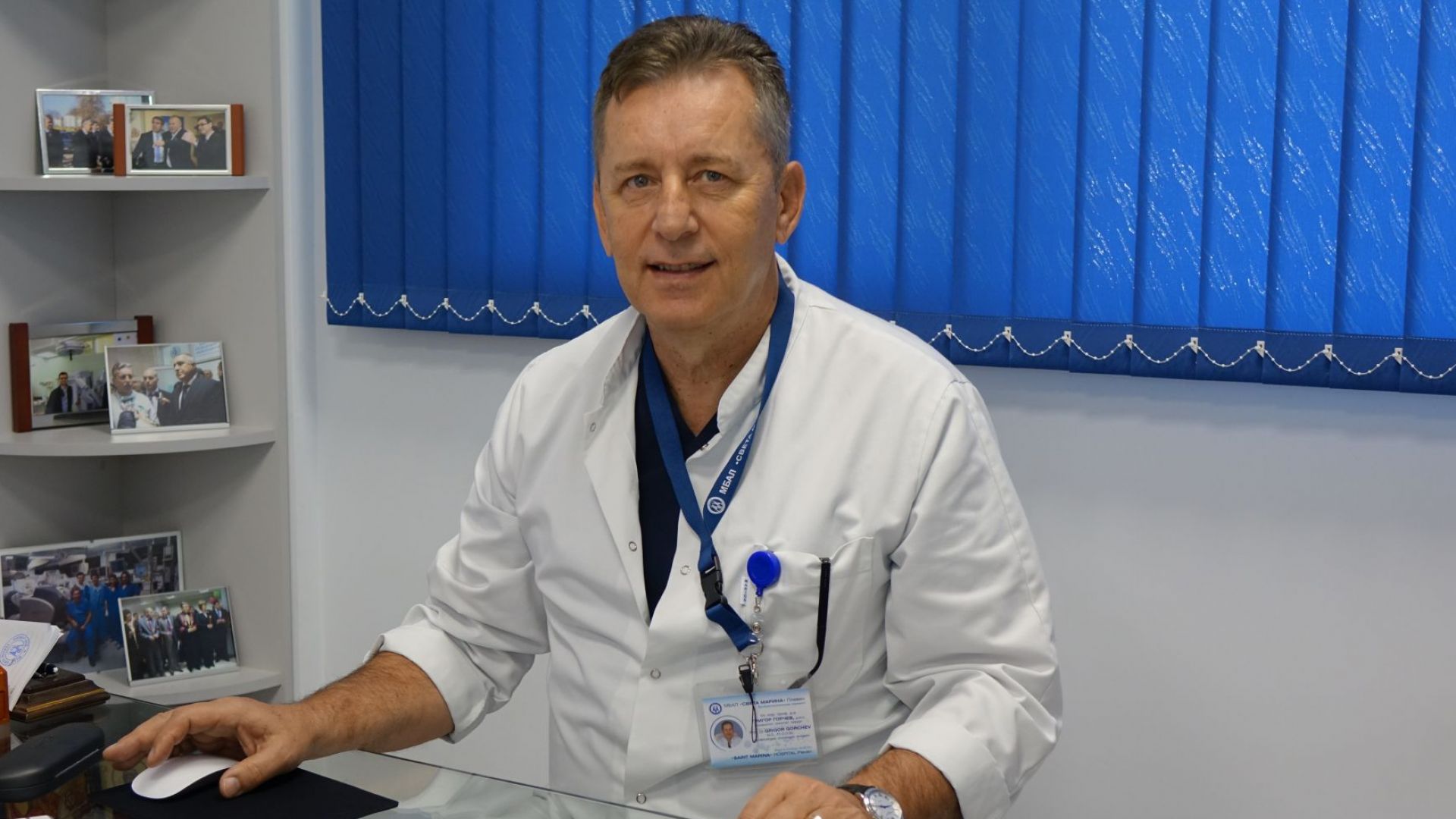 Иновативни техники демонстрации на живо и ценен професионален обмен на