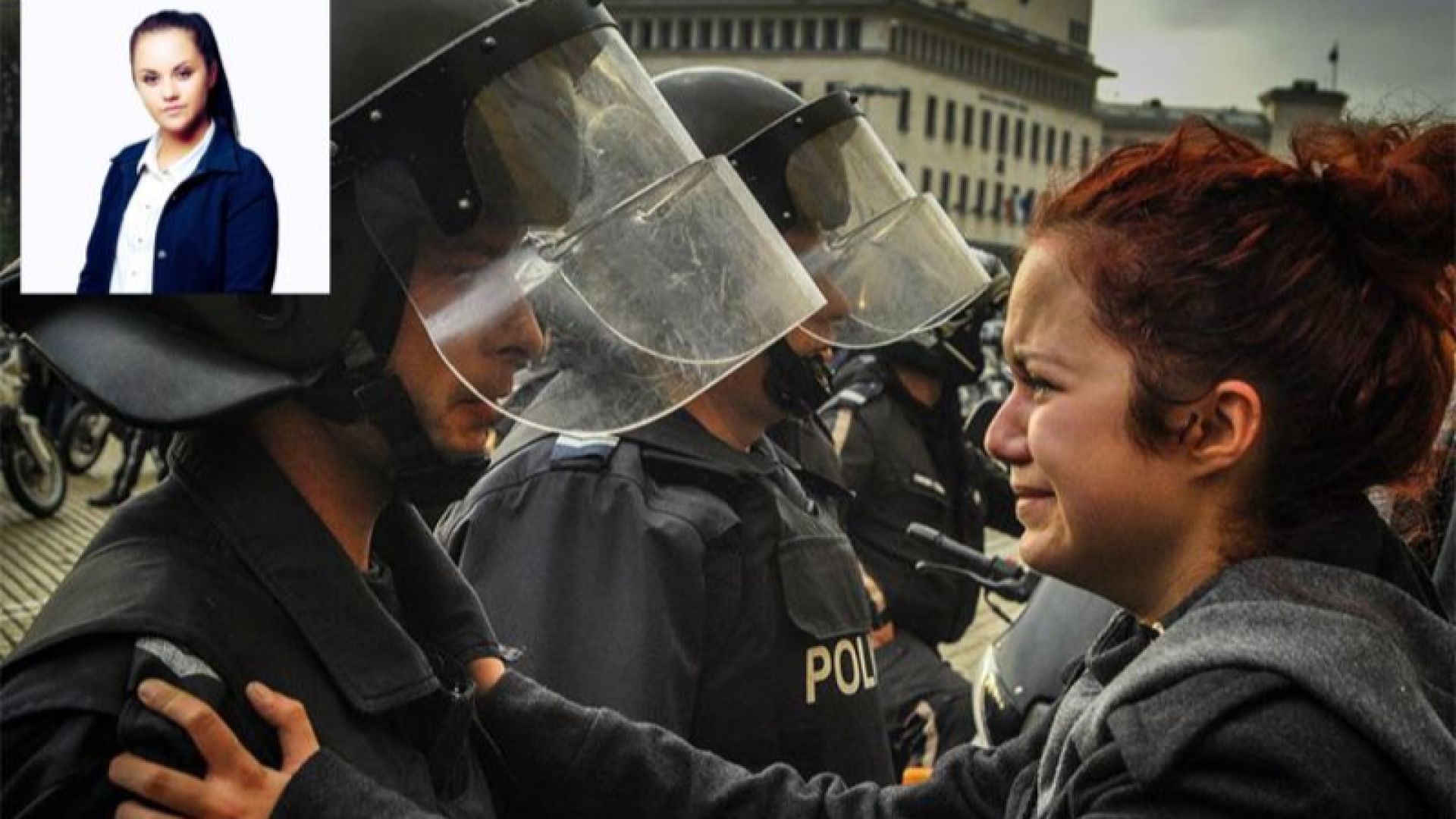 Десислава Николова разплаканото момиче от емблематичната снимка на протестите пред