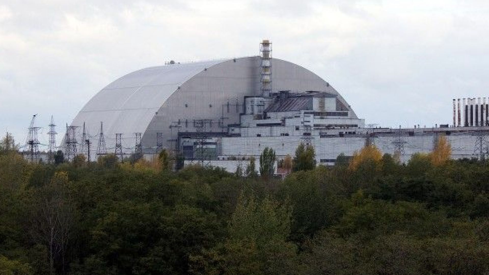 Киев поиска защитна мисия на ООН за Чернобил