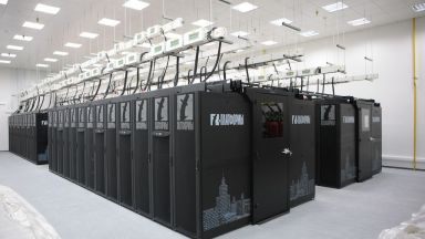 Руснак е добивал биткоини в строго секретна ядрена лаборатория