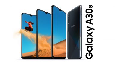 A1 стартира продажбите на Samsung Galaxy A30s