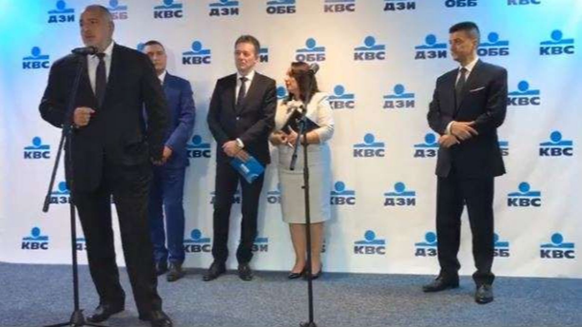 Преди година водихме разговори и обещах че ще си отида