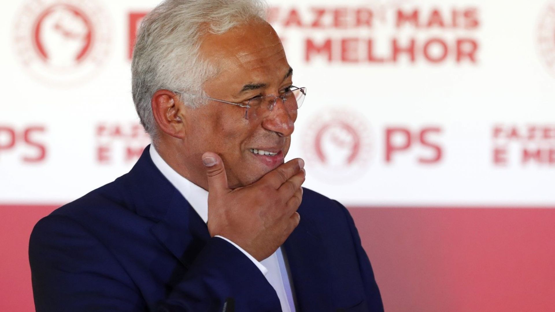 Управляващата в Португалия Социалистическа партия спечели вчерашните парламентарни избори но