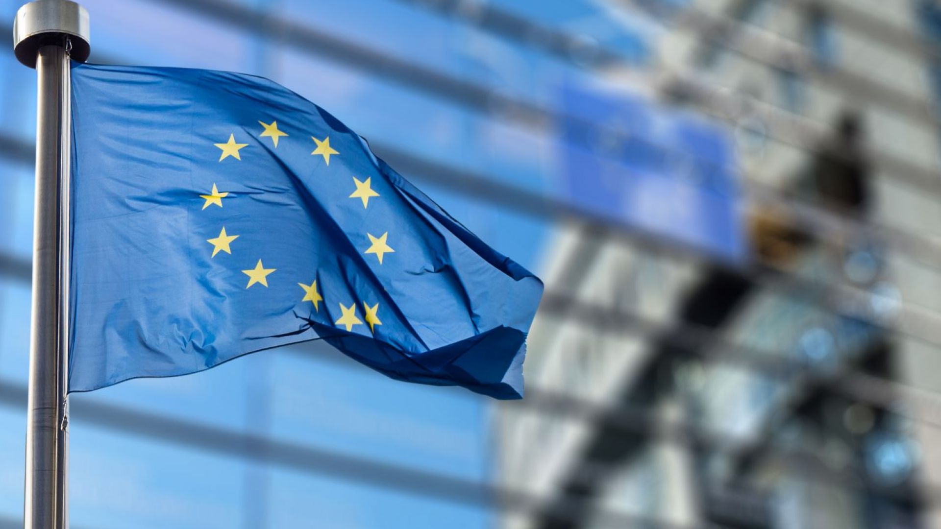 Съветът на ЕС съобщи че е приел днес допълнителни правила