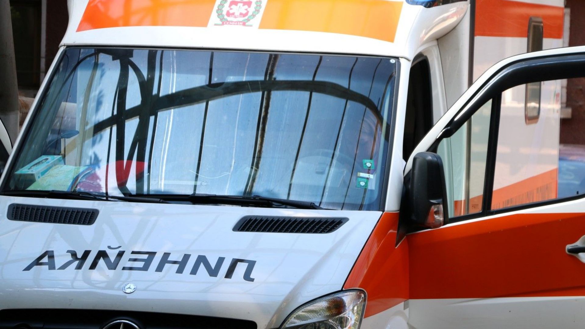 71 годишният Иван Т напуснал жилището си вчера към 14 00 часа