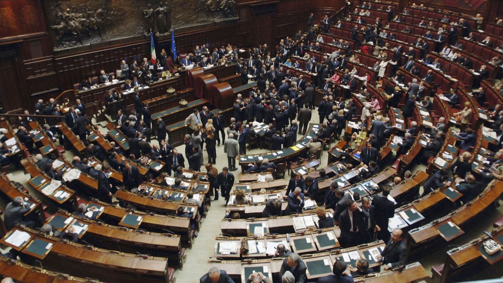 Италианският парламент даде одобрението си броят на депутатите да бъде