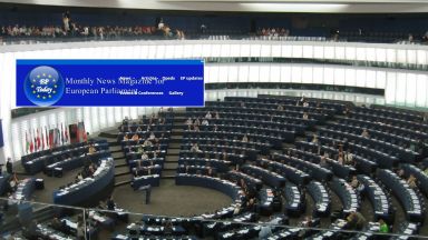 ЕС разобличи сайт, че злоупотребява с информационни източници на руска пропаганда
