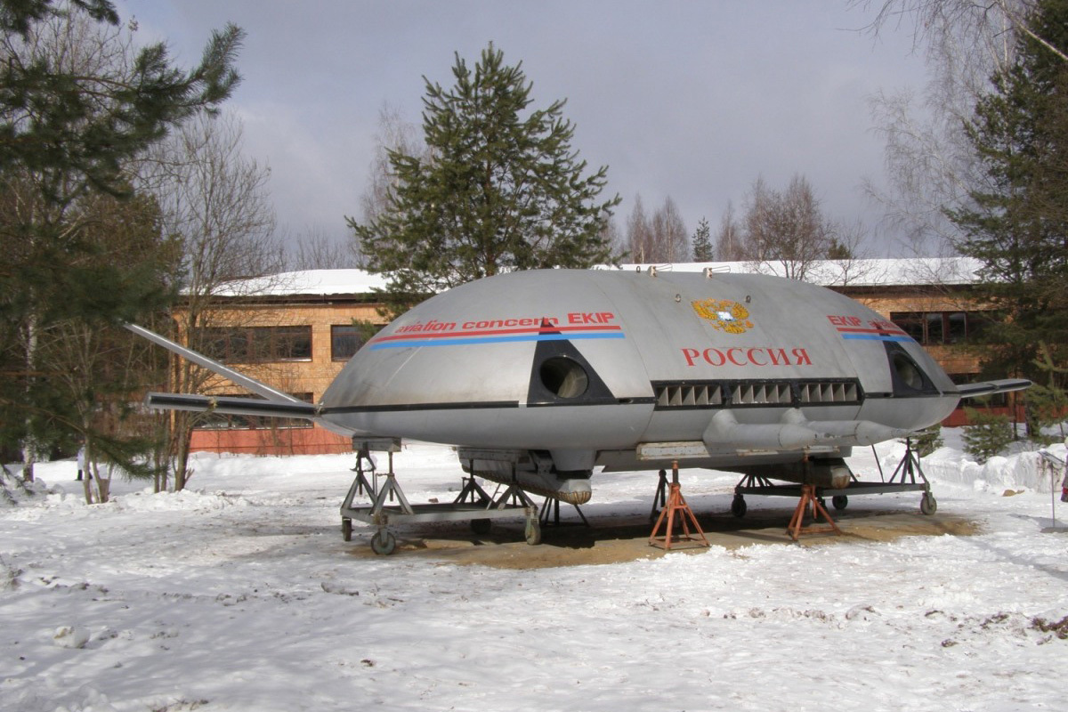 Три НЛО край Москва са туристически магнити