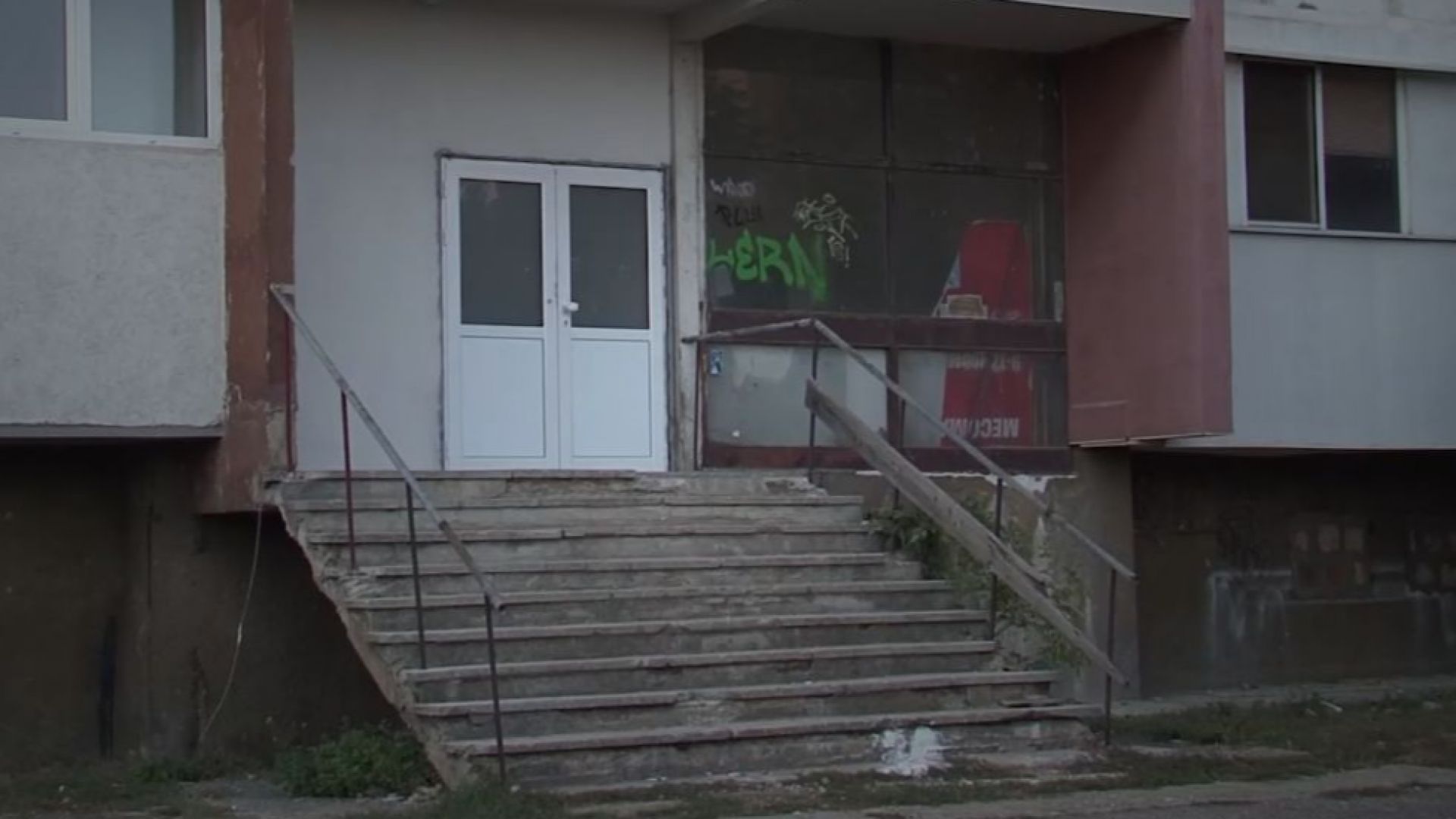 Започнато е досъдебно производство срещу родителите на изоставеното бебе в