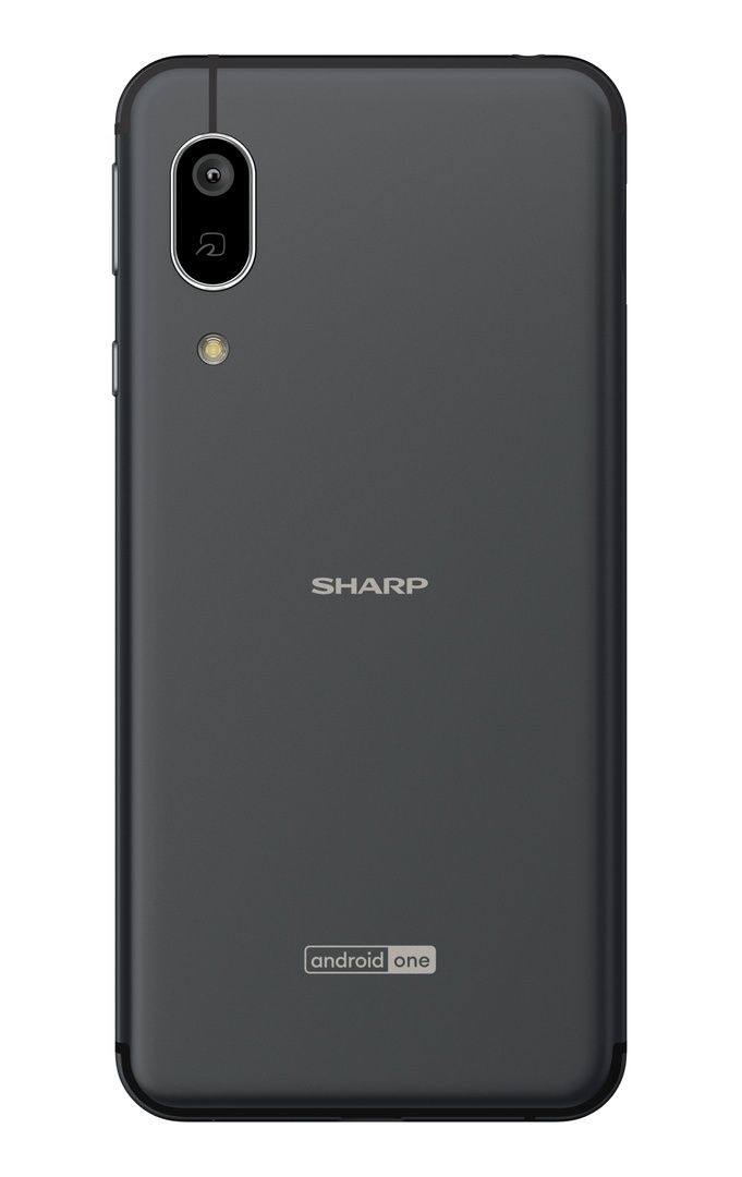Sharp S7