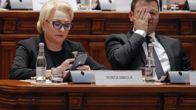 Бившата румънска премиерка Виорика Дънчила направи нов гаф и обвини