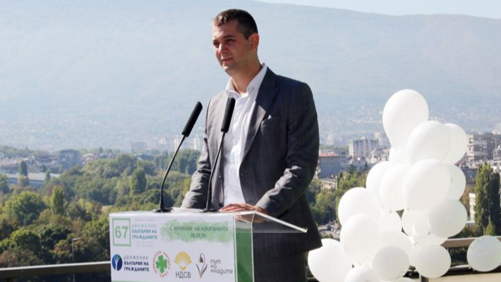Димитър Делчев е водач на листата за общински съветници на
