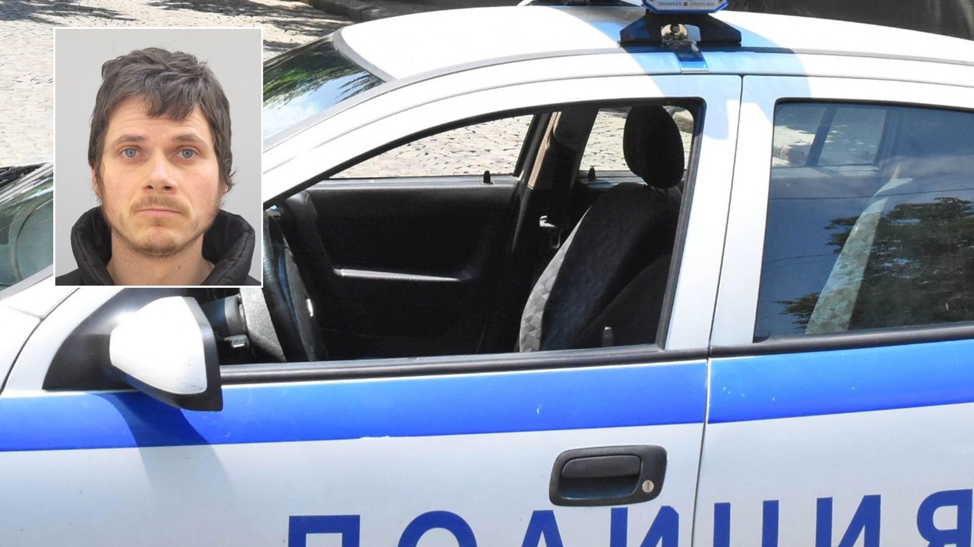 Намерено е тялото на 37 годишния Здравко Димитров от с Гороцвет