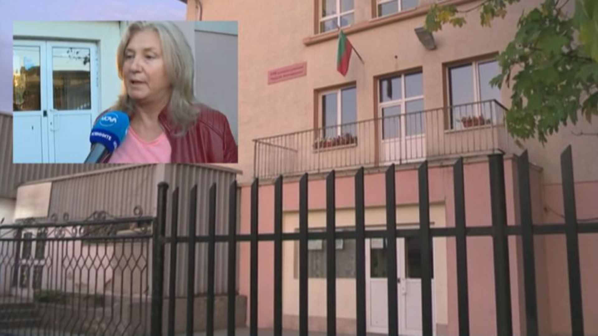 Учителката от основно училище Паисий Хилендарски в софийското село Яна