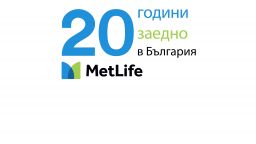 Как се промени животозастрахователният бизнес в България за 20 години