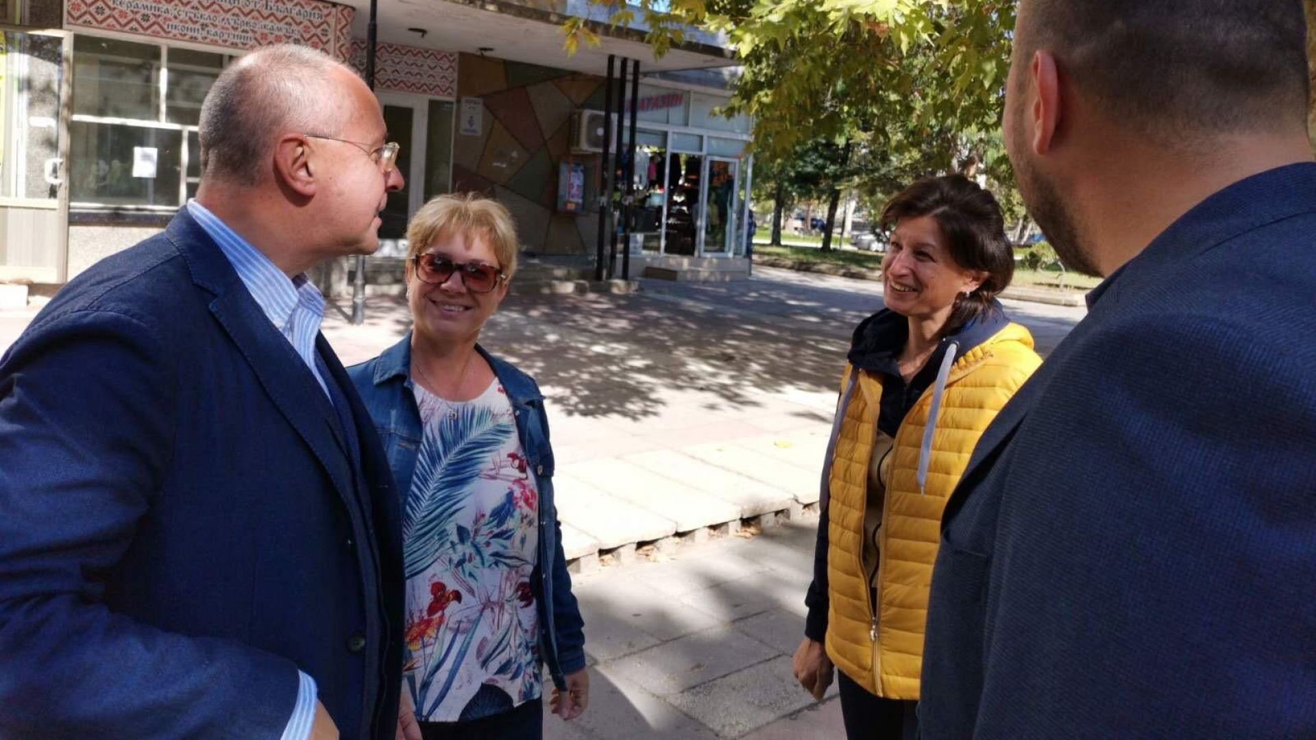 През 2015 година БСП имаше 60 общински кметове и 900