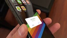 Тръмп упрекна Аpple за изчезнал бутон на IPhone