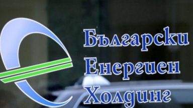 БЕХ влиза с 20% в компанията "Зелен енергиен коридор"