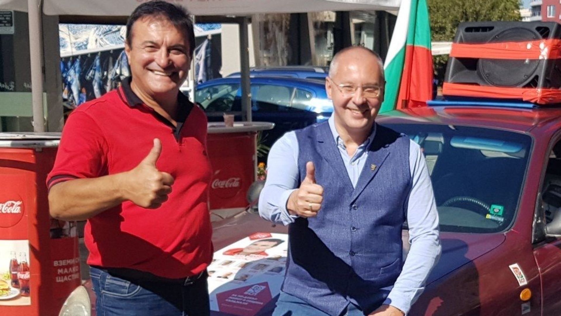 Удивително е как в кампанията за местна власт на най бедната